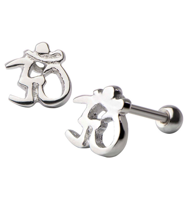 Ohm Cartilage Barbell